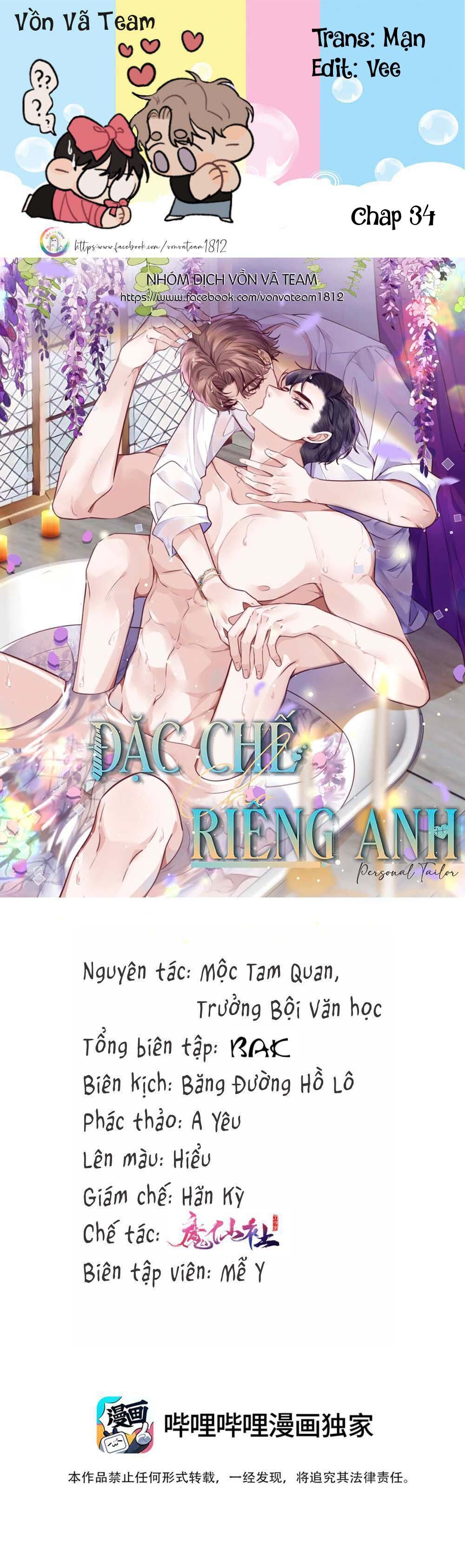 đặc chế cho riêng anh Chapter 34 - Next Chương 35