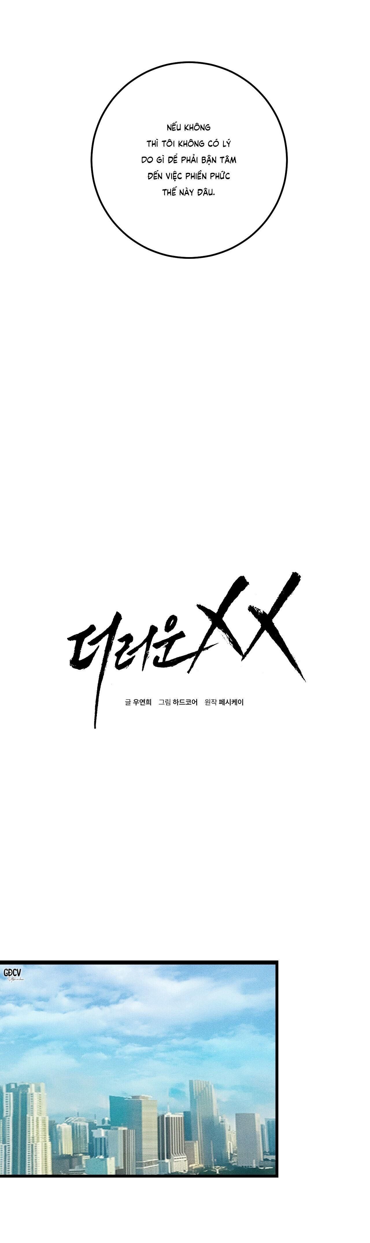 phi vụ bẩn thỉu Chapter 49 - Next Chapter 50