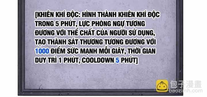 thảm họa tử linh sư Chapter 107 - Next Chapter 108