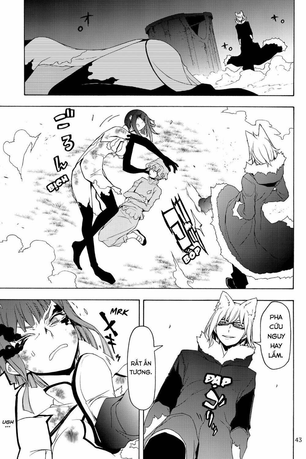 yozakura quartet chapter 125: triệu hồi (phần 1) - Trang 2