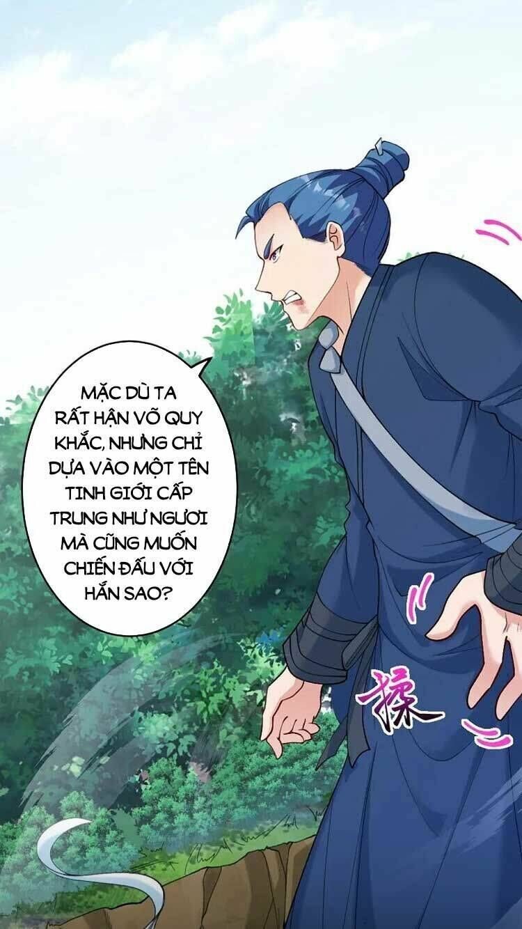 nghịch thiên tà thần chapter 632 - Trang 2