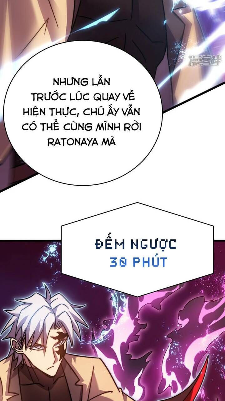 Sát Thần Chi Lộ Tại Dị Giới Chapter 56 - Trang 2