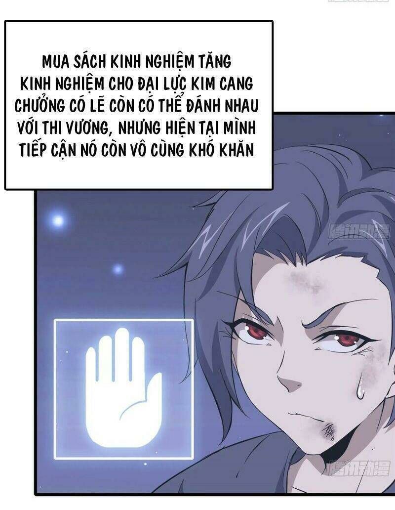 tôi chuyển vàng tại mạt thế Chapter 77 - Trang 2