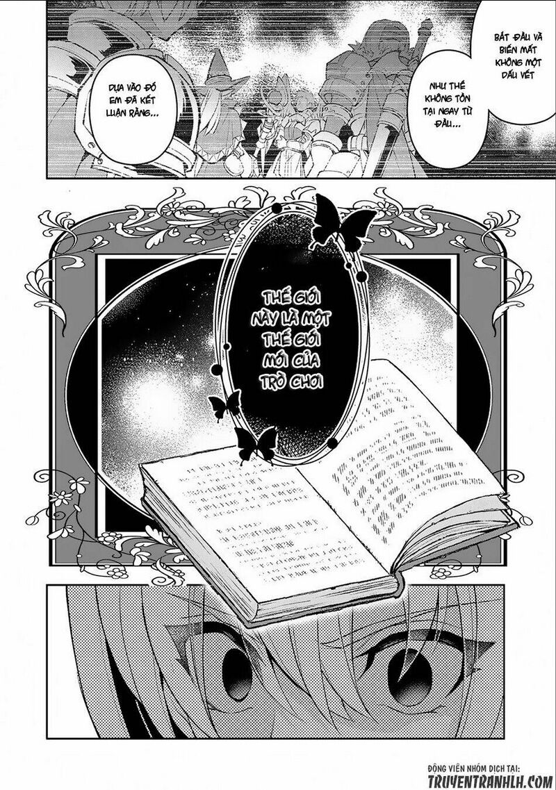 yasei no last boss ga arawareta chapter 16 - Next chapter 17