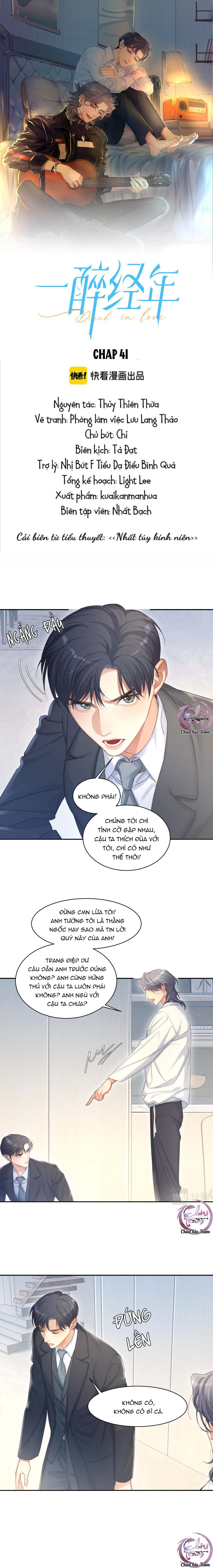 (abo) be, be Chapter 41 - Next Chapter 42