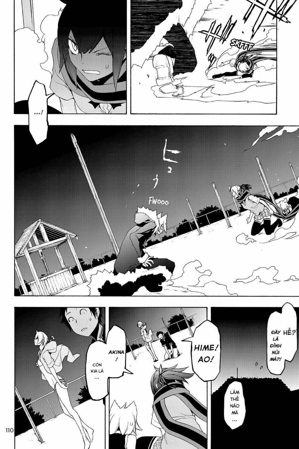 yozakura quartet chapter 127: triệu hồi (phần 3) - Trang 2