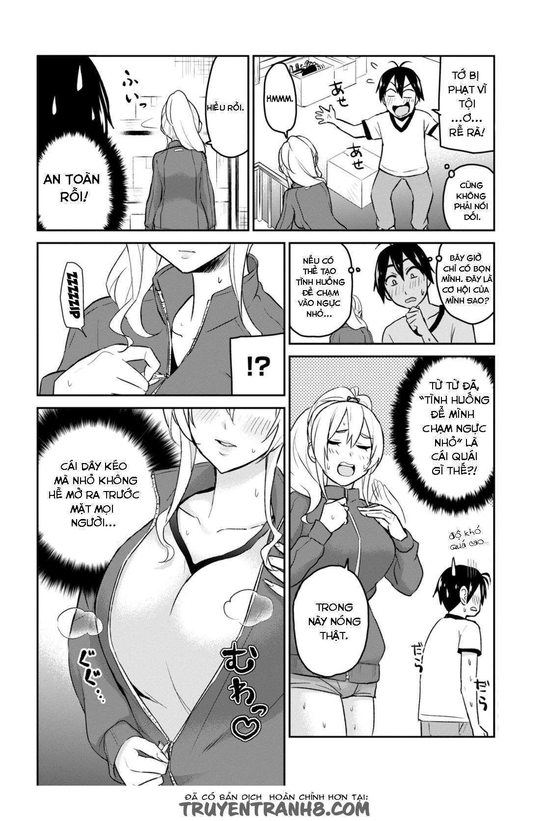 Hajimete No Gal Chapter 11 - Trang 2