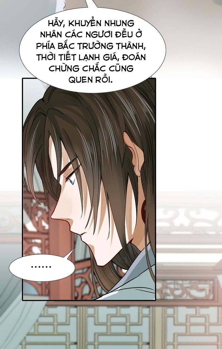 Loạn thế vi vương Chapter 10 - Trang 1