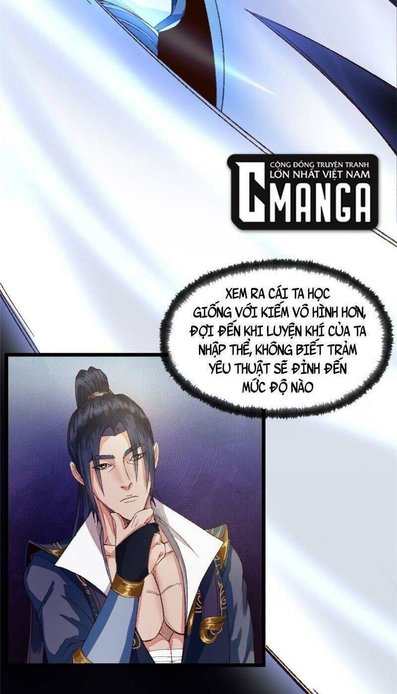 khu thần Chapter 91 - Next Chapter 92