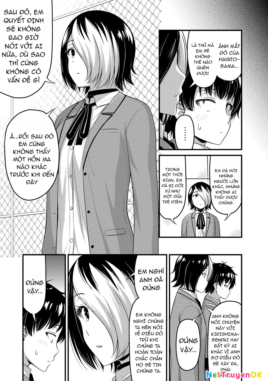 sore wa rei no shiwaza desu Chapter 48 - Trang 2