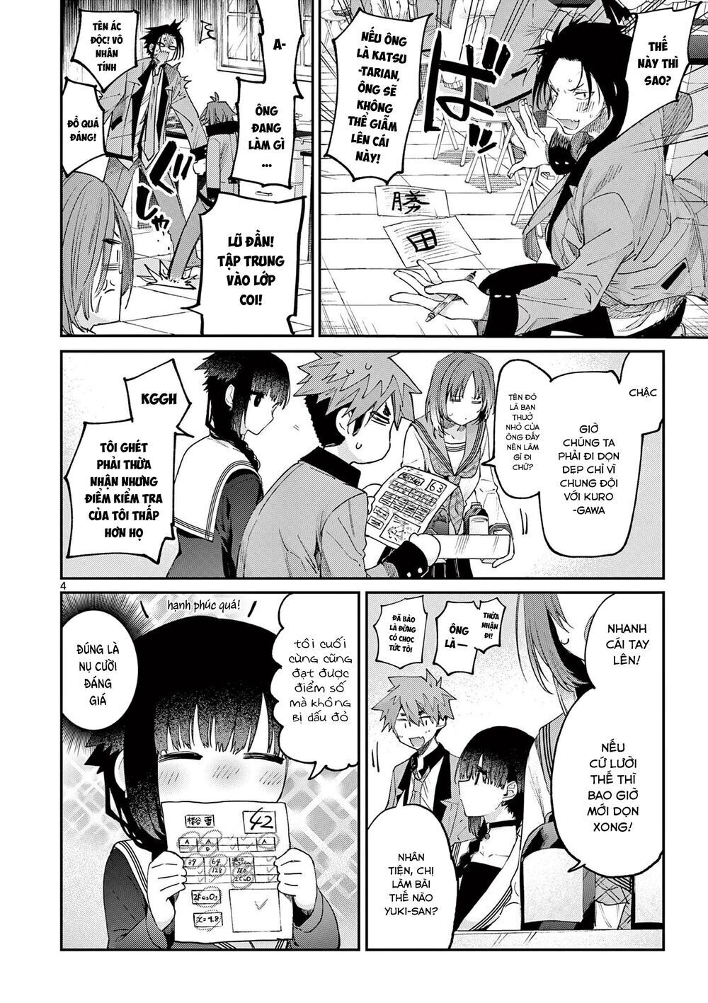 kimi wa meido-sama chapter 21 - Next chapter 22