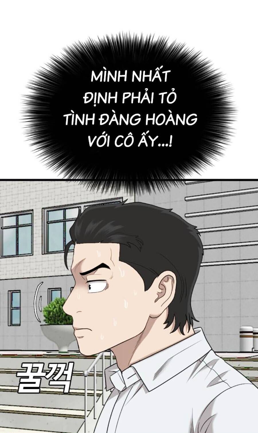 người xấu chapter 173 - Trang 2