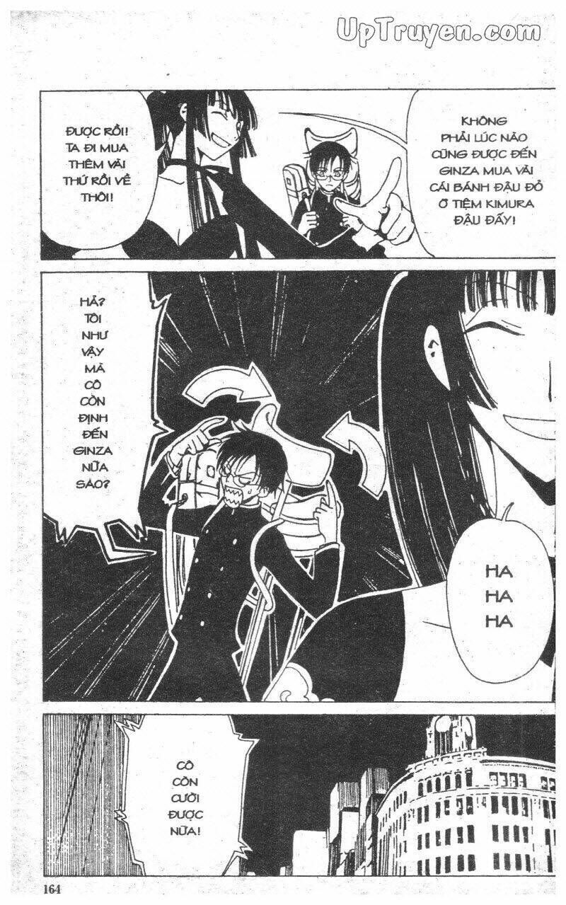 xxxHoLic - Hành Trình Bí Ẩn Chapter 1 - Trang 2