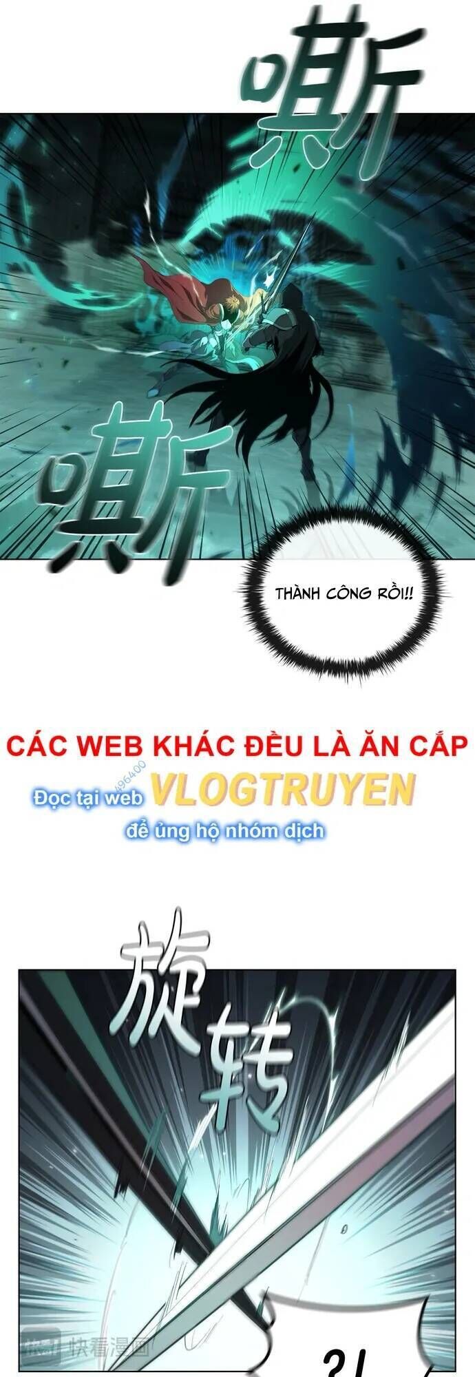 hồi quy thành công tước chương 81 - Trang 2