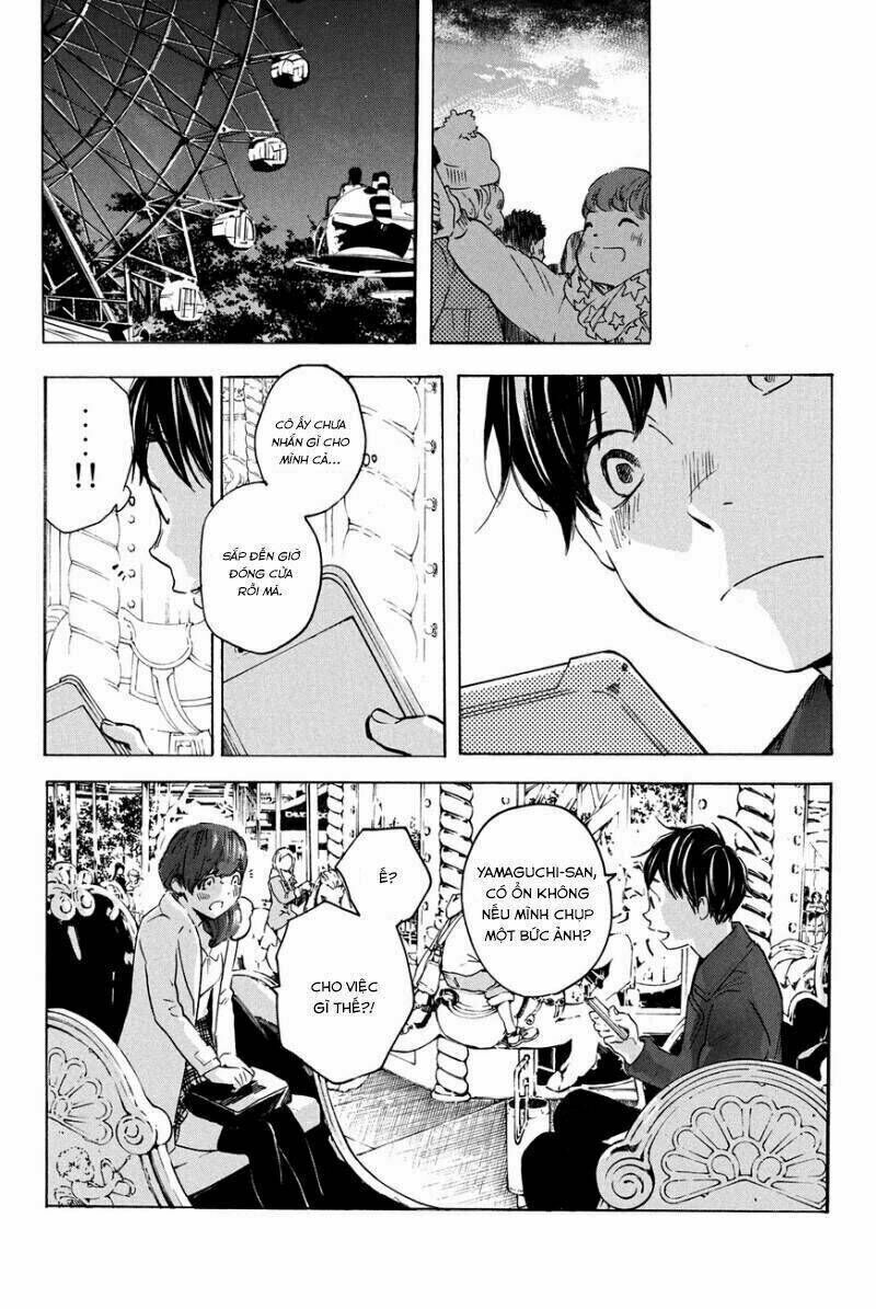 Forget Me Not Chapter 16: Makino Tsukushi (5) - Trang 2