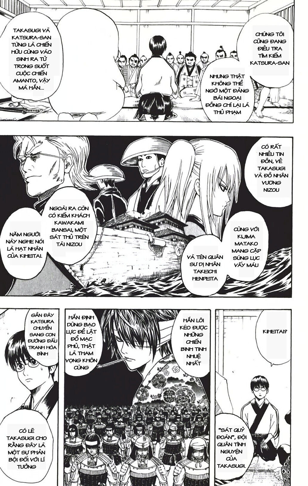 gintama chương 92 - Next chương 93