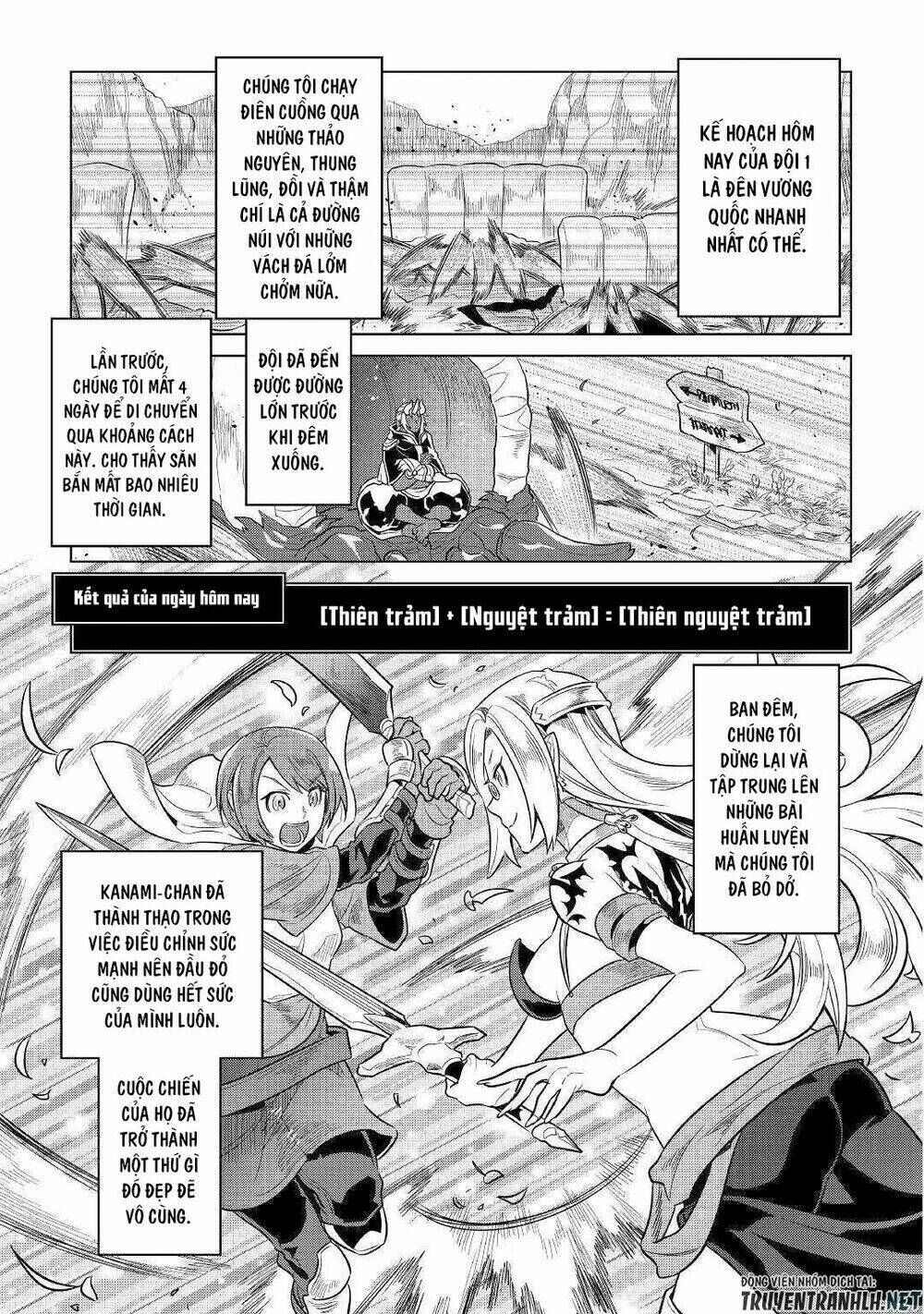 re:monster chapter 56 - Trang 2