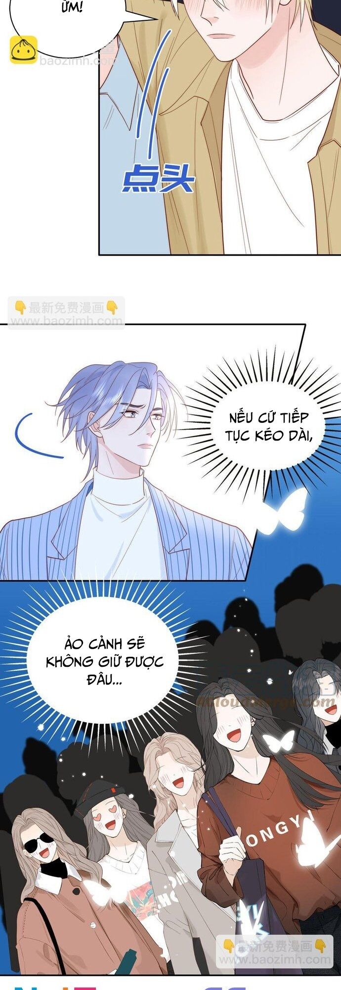 Sổ tay hướng dẫn giới giải trí của yêu quái Chapter 82 - Trang 2