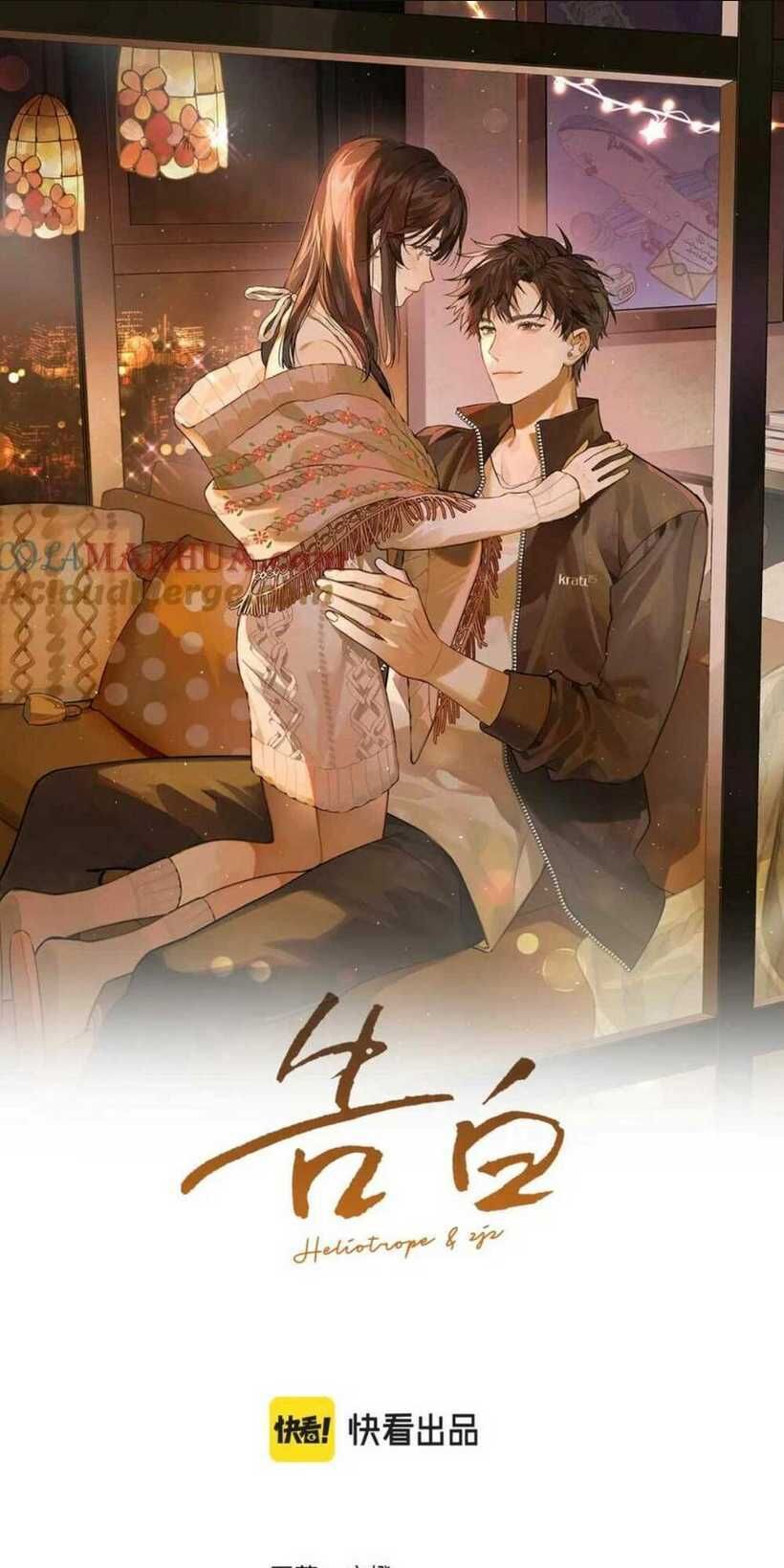 tỏ tình chapter 9 - Next chapter 10