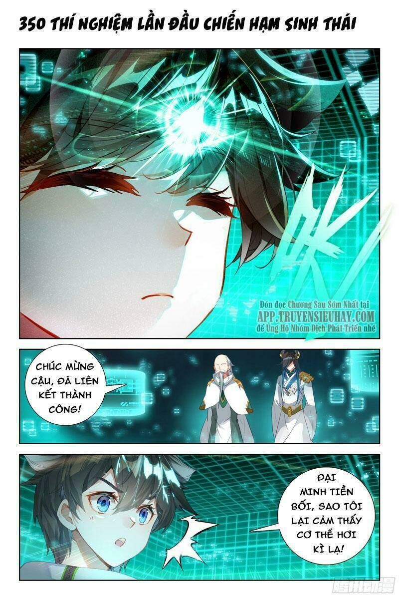 chung cực đấu la Chapter 350 - Trang 2