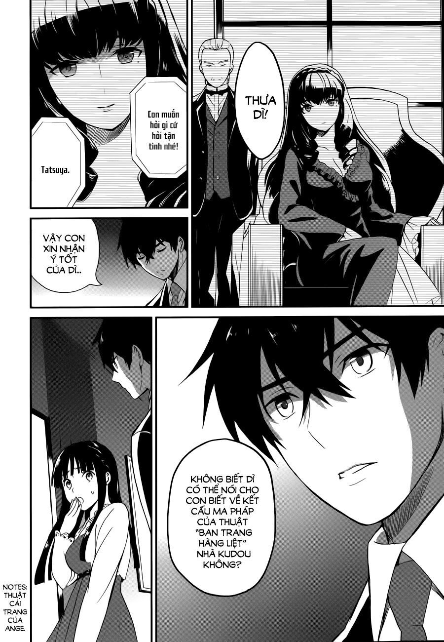 Mahouka Koukou No Rettousei – Raihousha Hen Chapter 8 - Trang 2