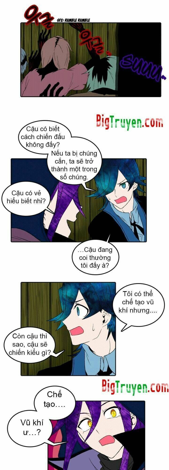 niflheim chương 6 - Trang 2