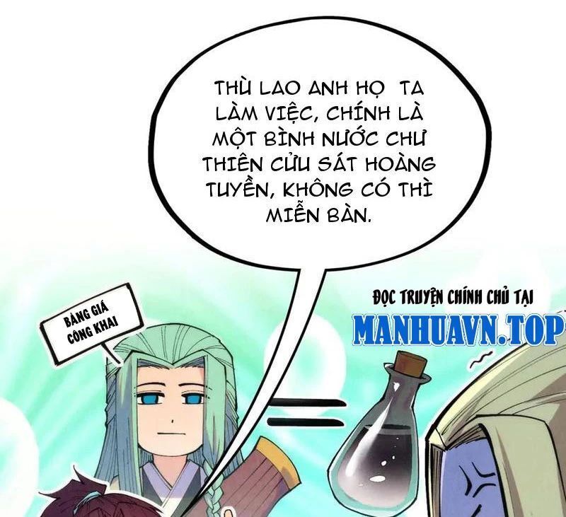 vạn cổ chí tôn Chapter 336 - Trang 2