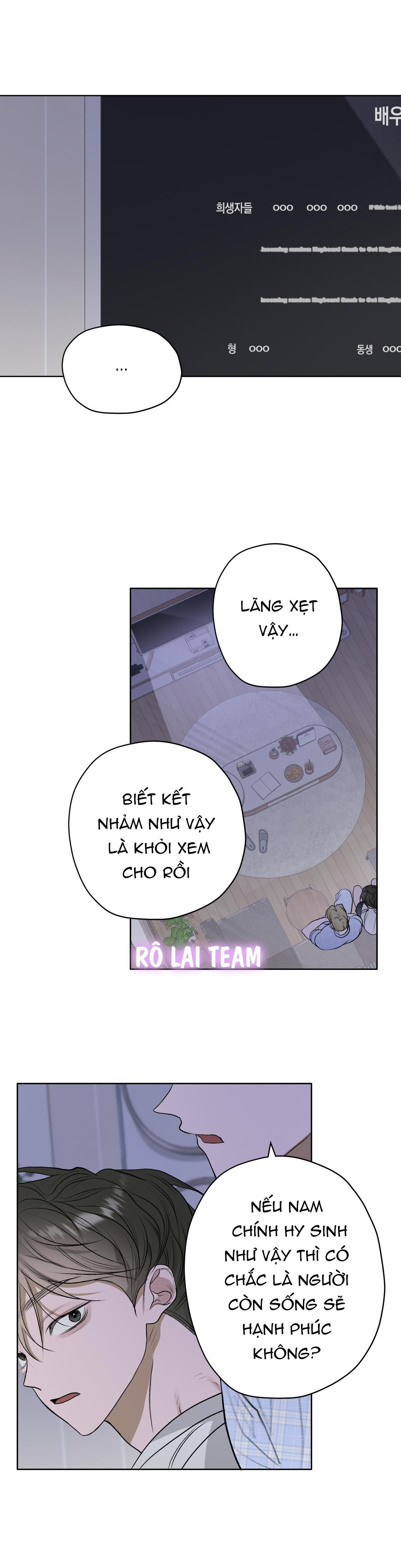 đầm hoa sen Chapter 18 - Trang 2