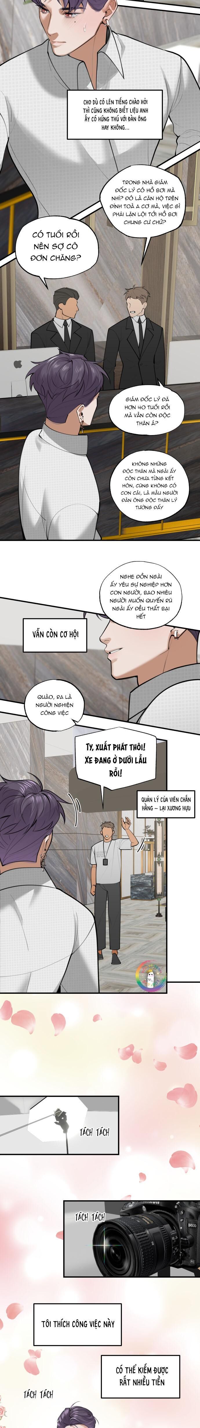 pry (trộm nhìn) Chapter 2 - Trang 1