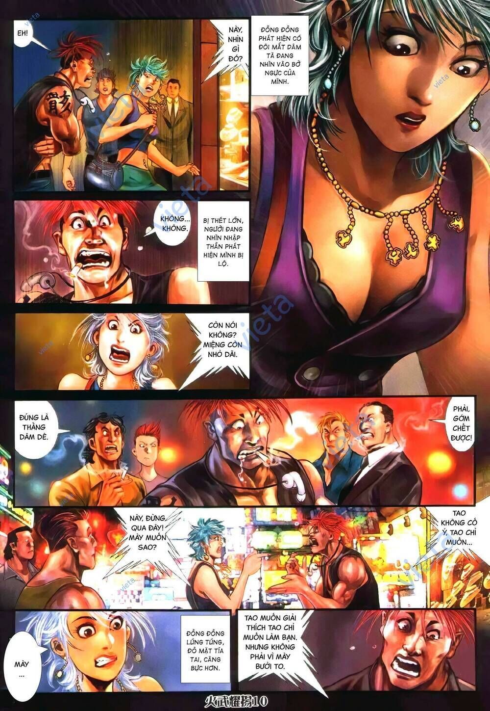 hỏa vũ diệu dương chapter 370 - Trang 2