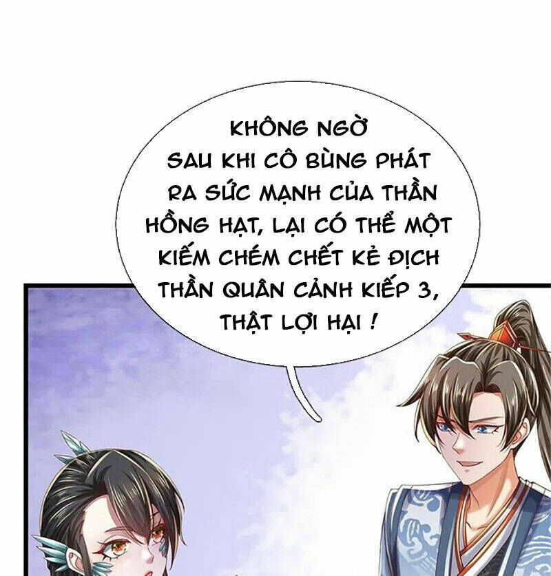 nghịch thiên kiếm thần chapter 600 - Trang 2