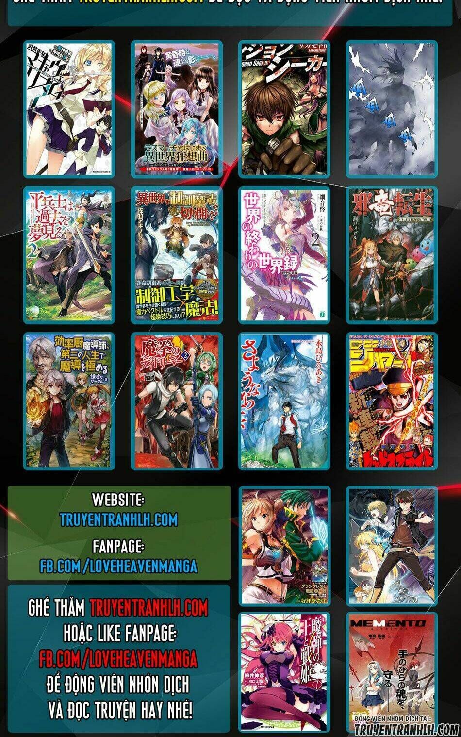 wortenia senki chapter 8 - Trang 2