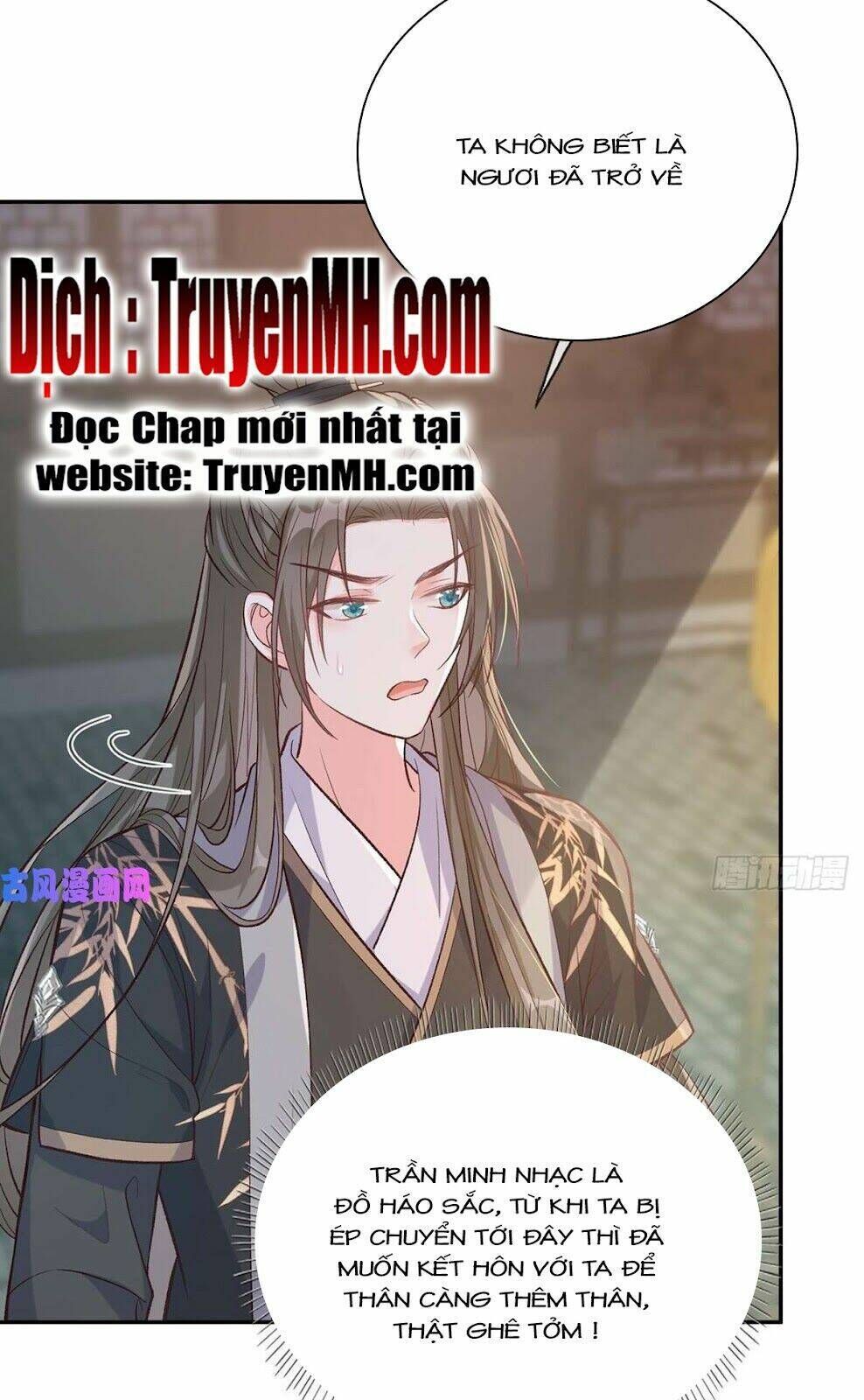 kiều mỵ phu lang, tại tuyến lục trà chapter 58 - Next chapter 59