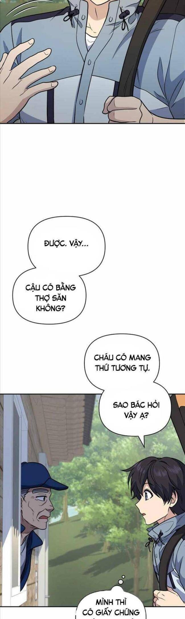 nhà hàng thợ săn quái vật chapter 32 - Trang 2