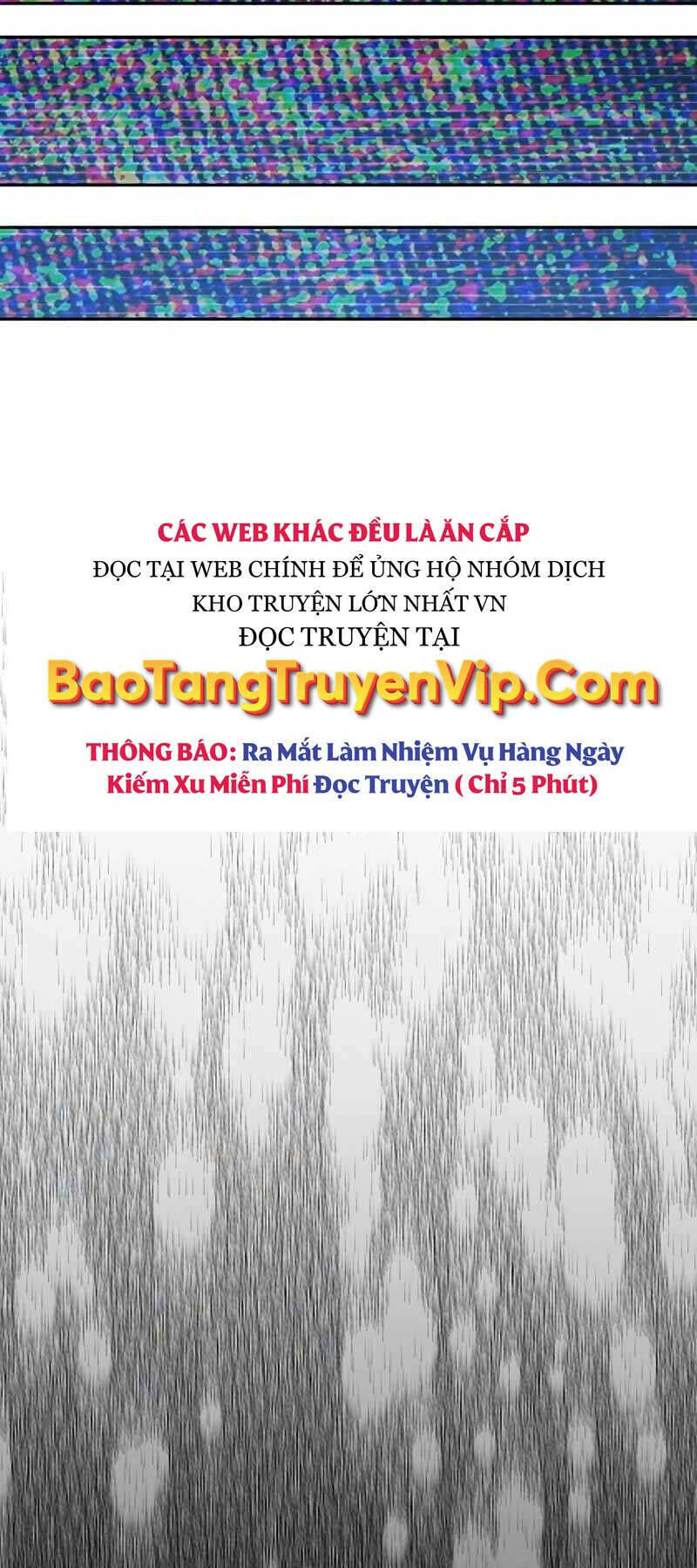 những ranker cấp s mà tôi nuôi dưỡng chương 130 - Trang 2