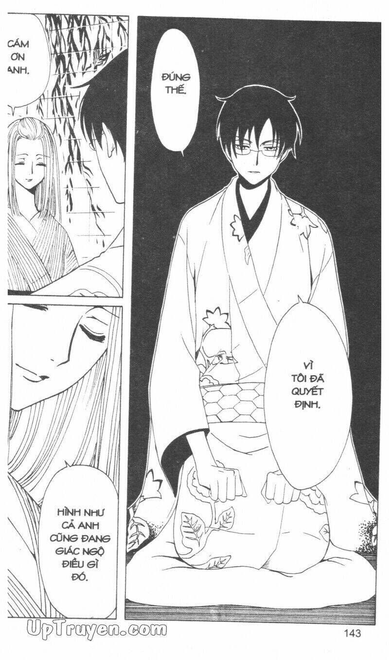 xxxHoLic - Hành Trình Bí Ẩn Chapter 16 - Trang 2