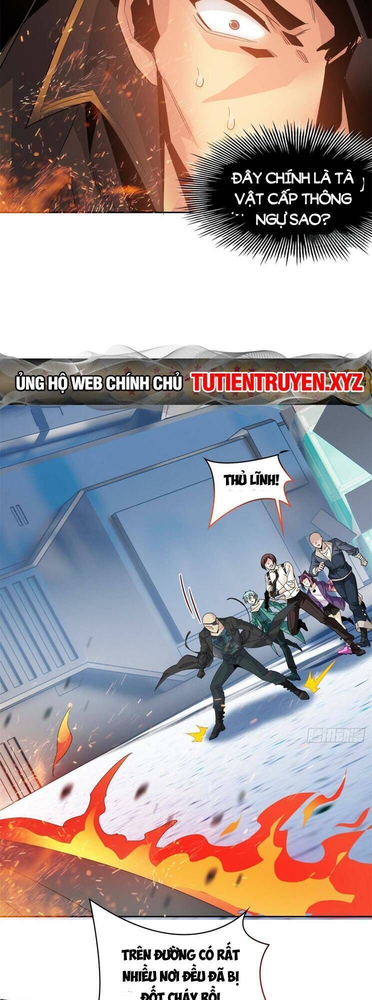 cường giả đến từ trại tâm thần chương 218 - Trang 2