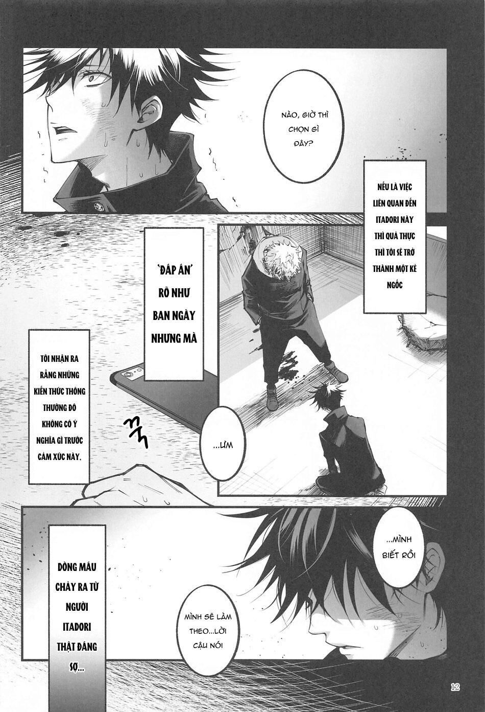 ổ sìn otp Chapter 52 SukuMegu - Trang 1