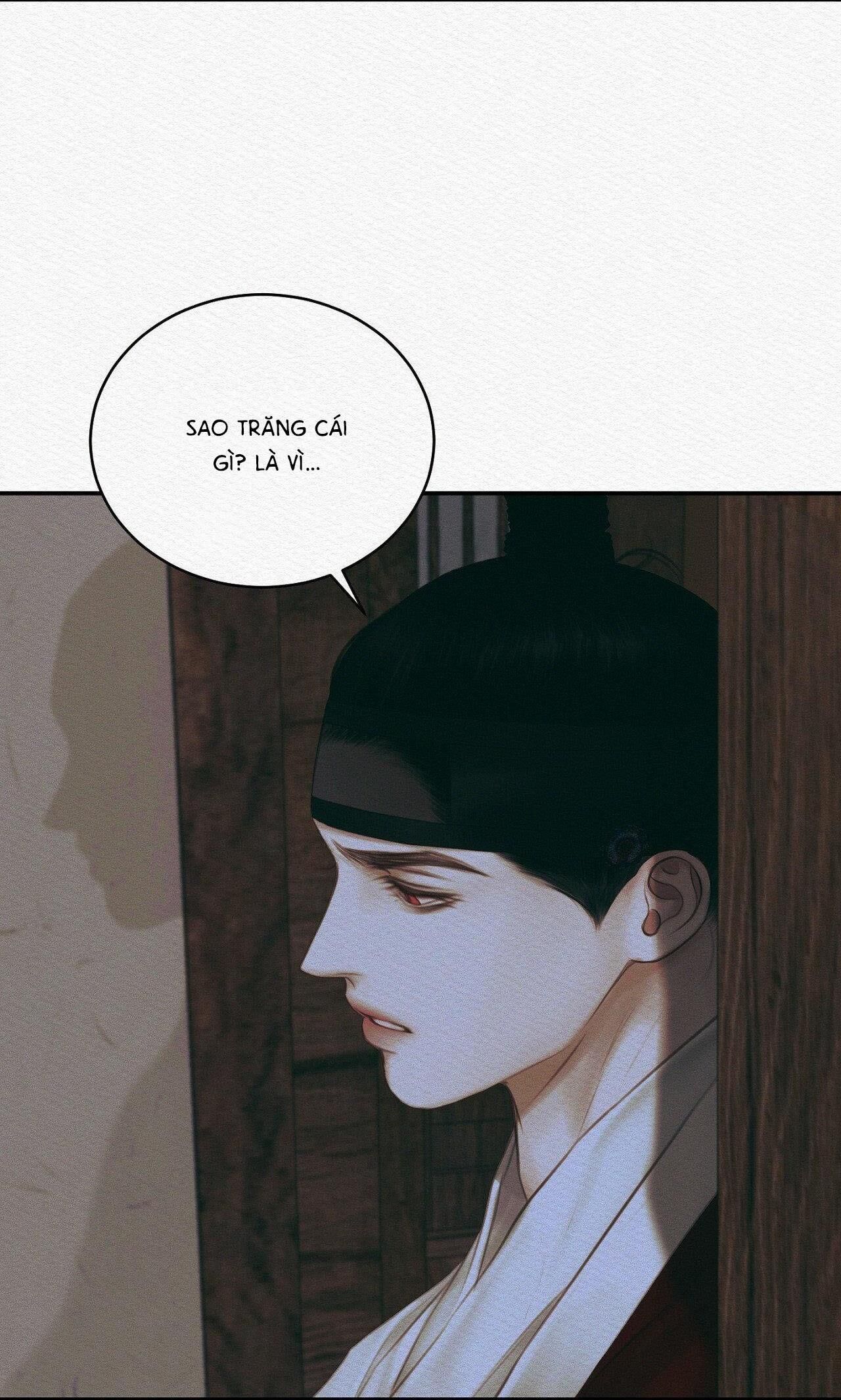 (CBunu) Củy Dạ Khút Chapter 59 H+ - Trang 1