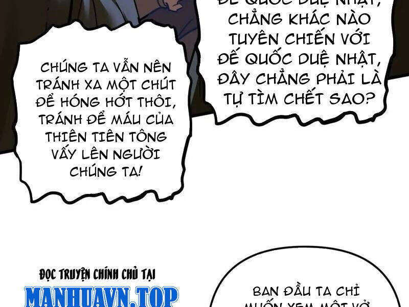 tông môn của ta có triệu điểm mạnh Chapter 66 - Next Chapter 67