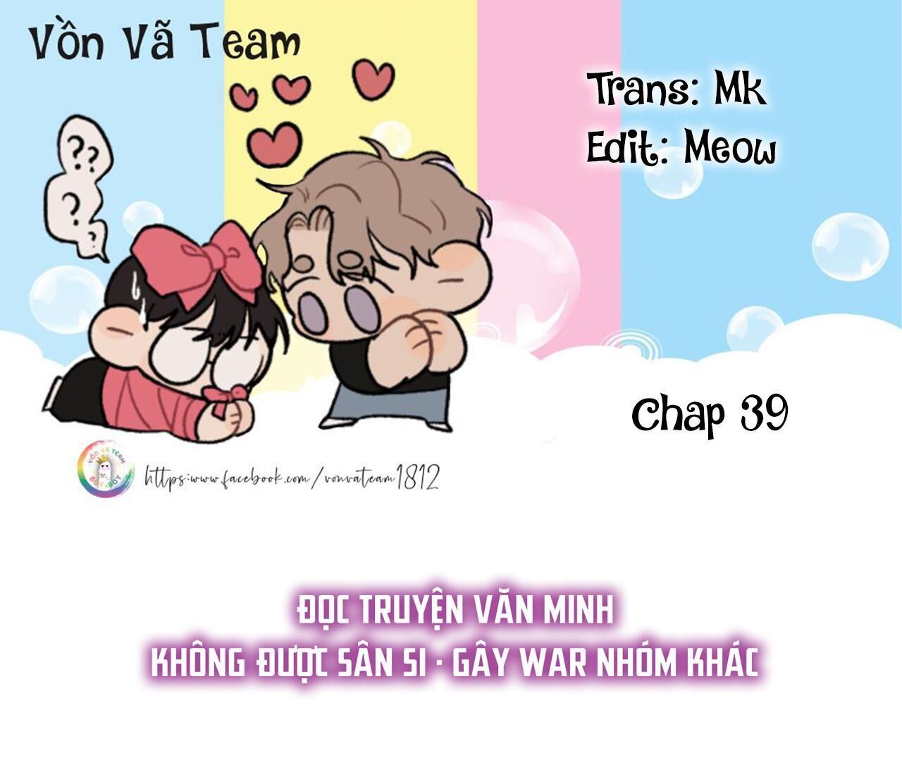 vị kỷ Chapter 39 - Next Chương 40