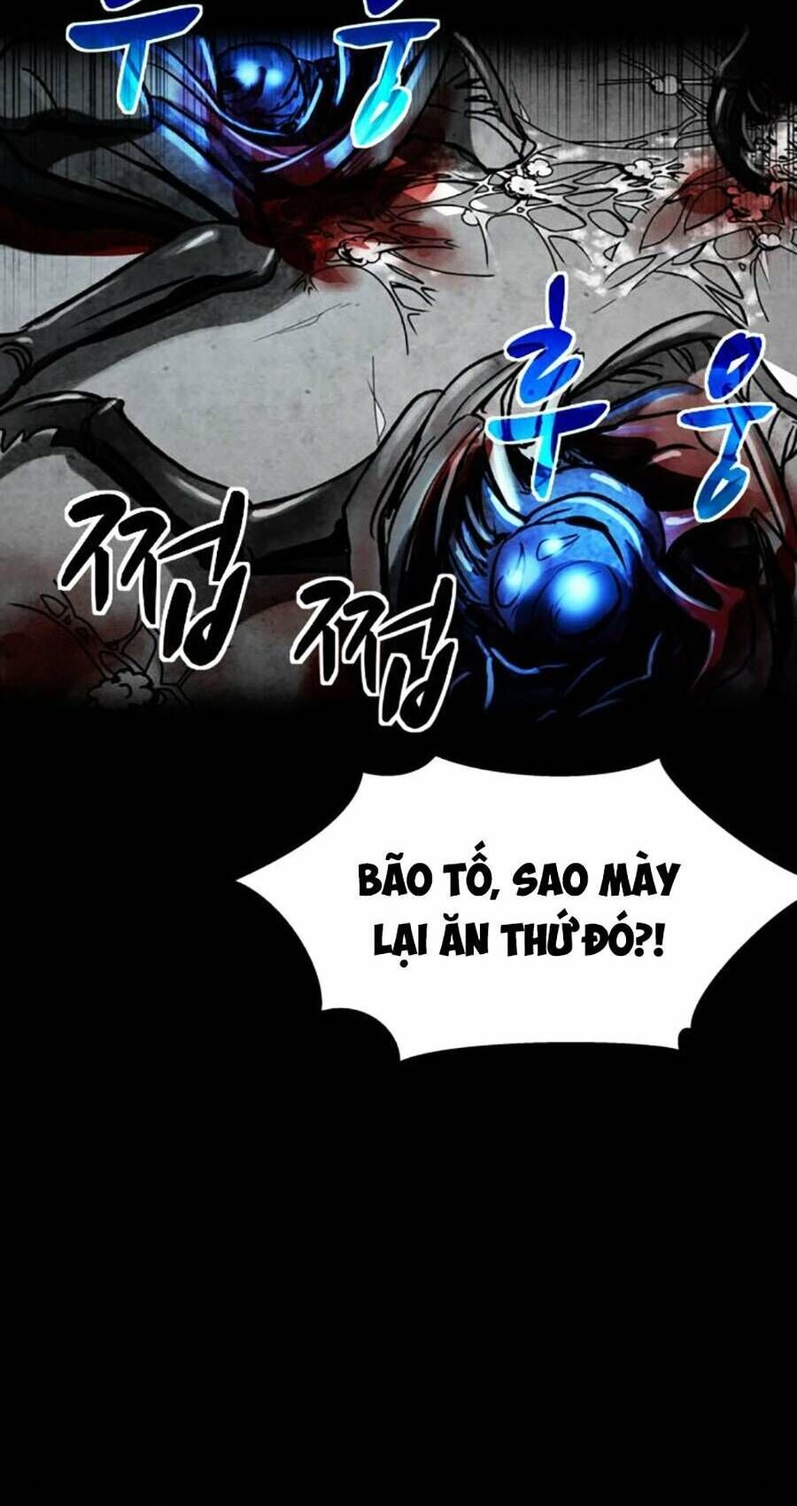 mầm chết chapter 45 - Trang 2