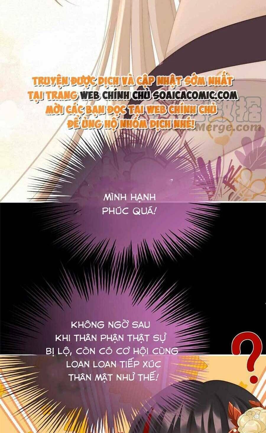 thê chủ, thỉnh hưởng dụng Chapter 82 - Trang 2