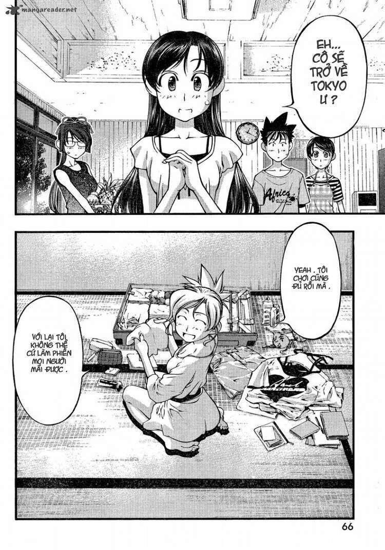 Umi no Misaki Chapter 78 - Trang 2