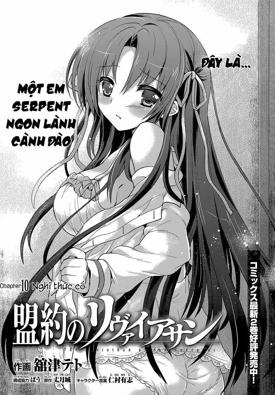 Meiyaku No Leviathan Chapter 10 - Trang 2