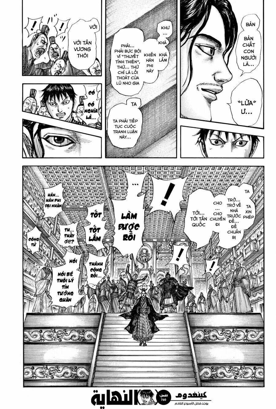 kingdom - vương giả thiên hạ chapter 760 - Next chapter 761