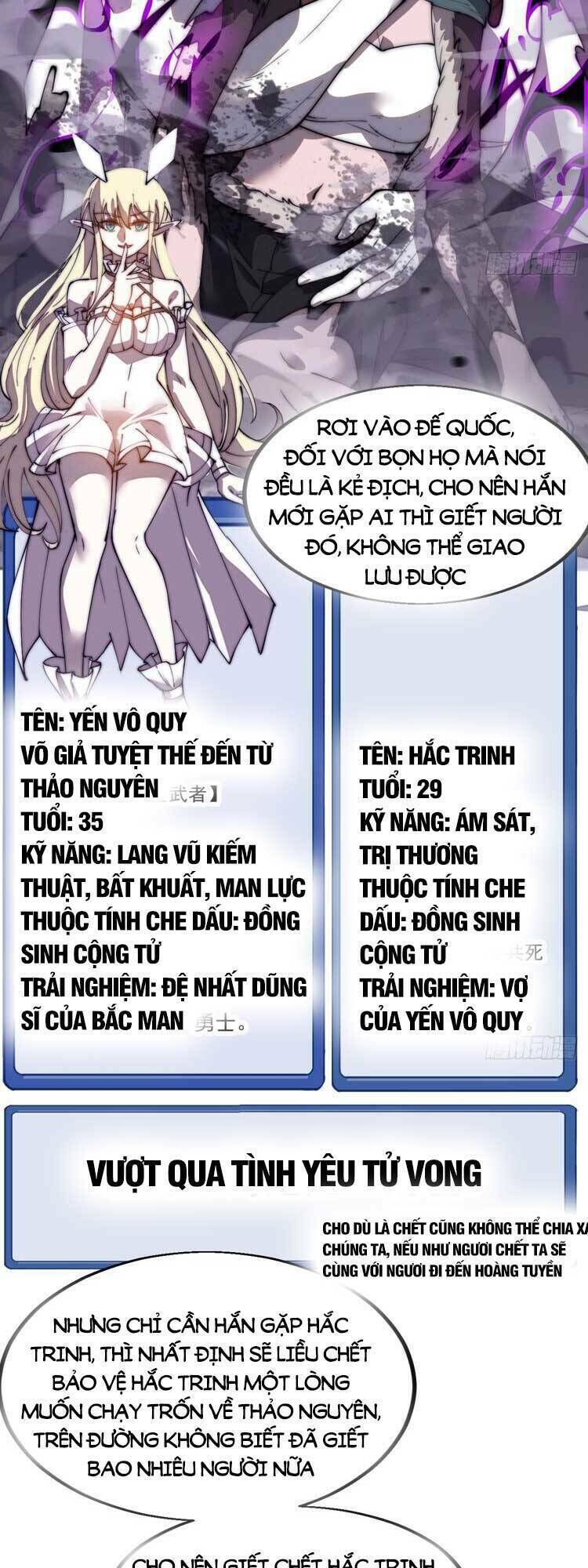 ta có một sơn trại chapter 583 - Trang 2