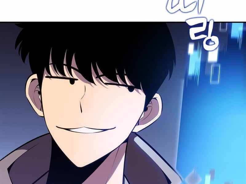 người chơi mới solo cấp cao nhất chapter 144 - Trang 1