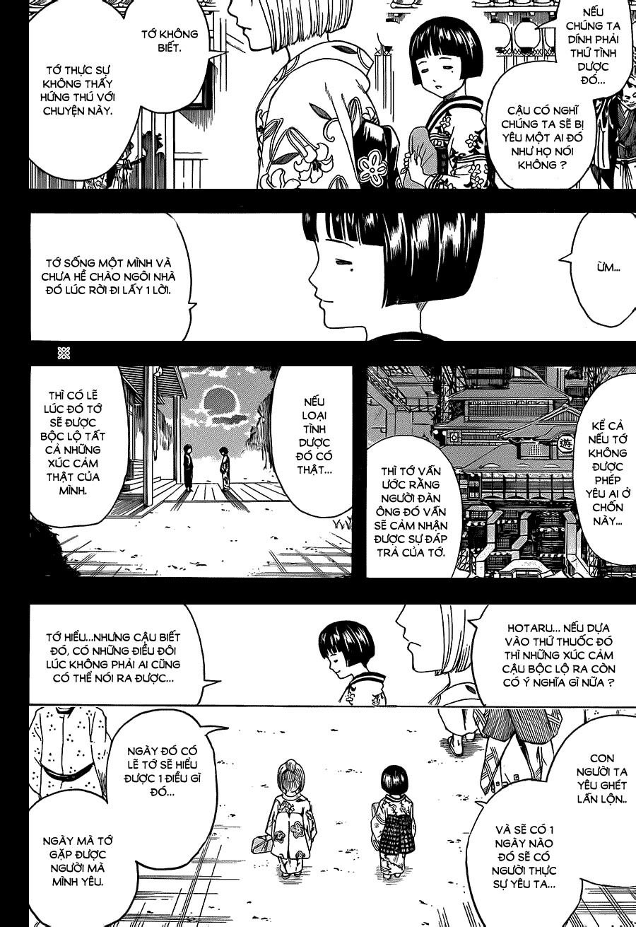 gintama chương 492 - Trang 2