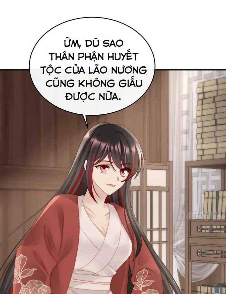 thê chủ, thỉnh hưởng dụng chapter 55 - Next chapter 56